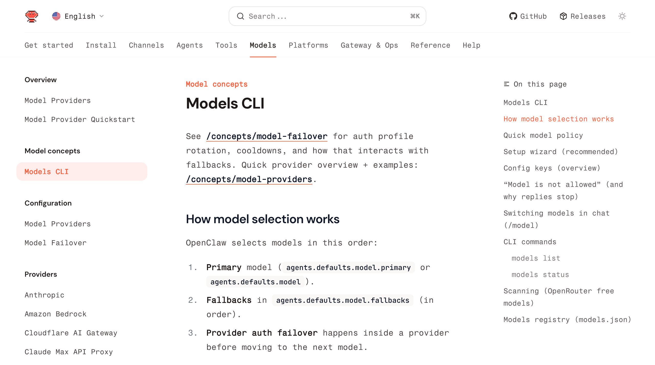 OpenClaw 模型配置文档——支持 Primary/Fallback 多级模型策略